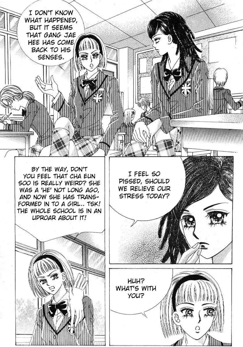 Boy of the Female Wolf Chapter 76 5
